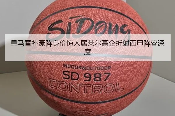 img_1789575832705_2303_0_201.jpg